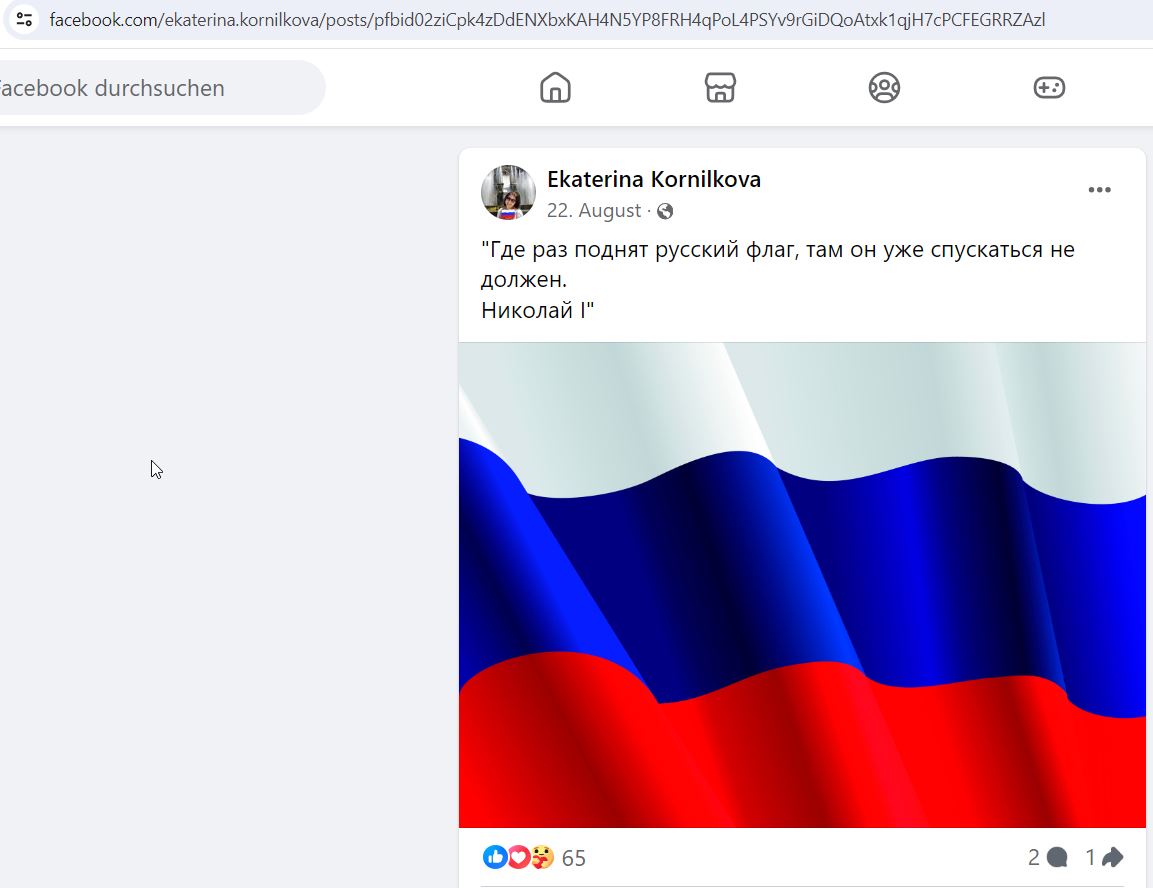 Kornilkova_Ekaterina_001__SoR_012__-FB.jpg